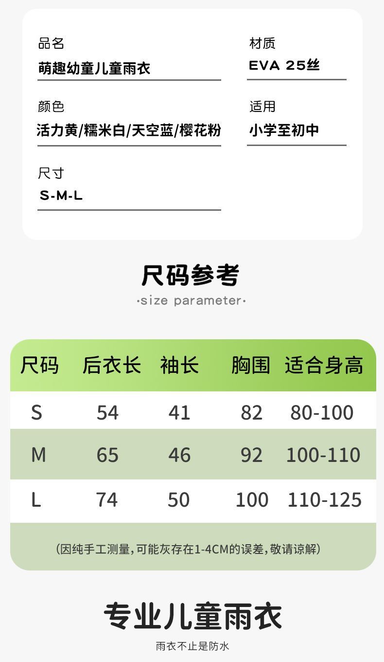 748fdf10-aad0-4593-b72e-6eeef3a69a27.jpe