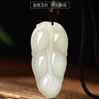 天然和田玉大叶有成吊坠男女和田玉护身符2025蛇年本命年转运饰品