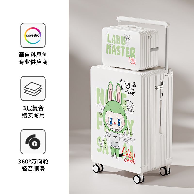 No. 3 youthful vitality/white mother box / 20inch