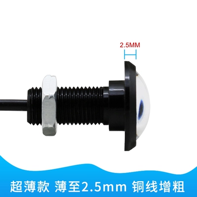 Light 24V Truck Ultra-Thin Waterproof | Gündüz işıqları