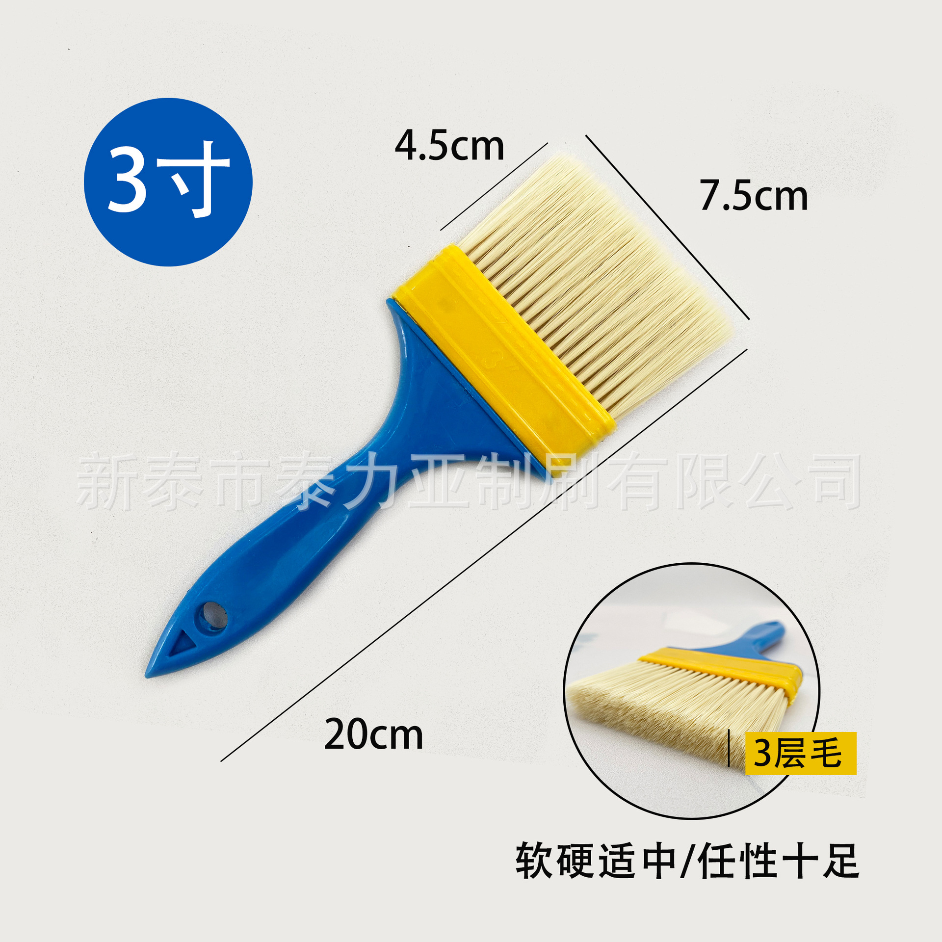 Fábrica al por mayor mango de plástico cepillo de plantación de cabello afilado cepillo de pintura de seda sin pelusa cepillo de barbacoa limpieza industrial cepillo de pelo suave