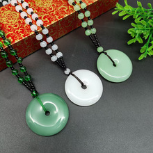 �����̖ƽ��������Gɫ�͹�ֱ������������ӶYƷ�x��������l