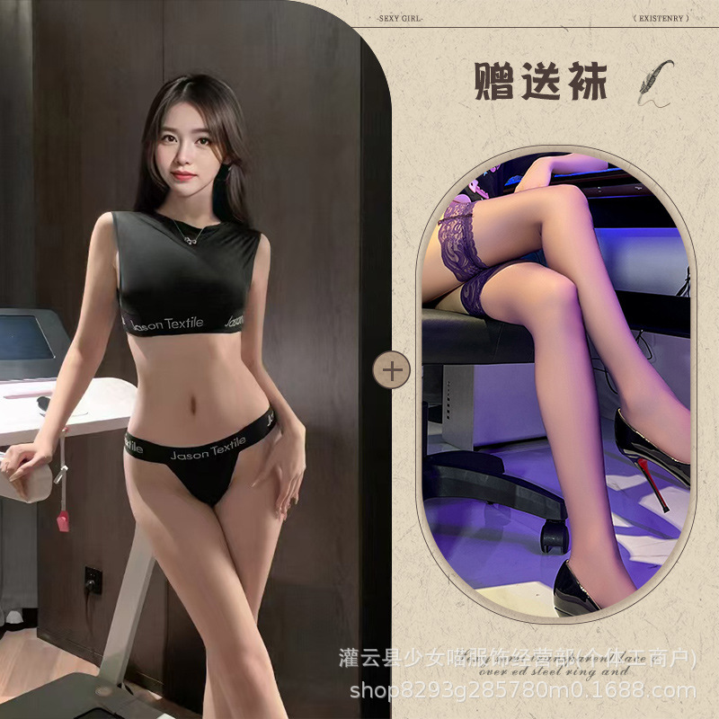 블랙 + 블랙 스타킹