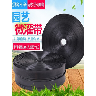 �r�õι��� ΢���� ��ˮ�ܹ��ˮ��  ���Fܛ���r�õι�ˮ��.�F��