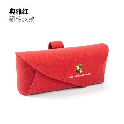 Car Glasses Clip/Bill Clip Macan Car Glasses Clip - porsche-one-with-slanted-cover-red-suede