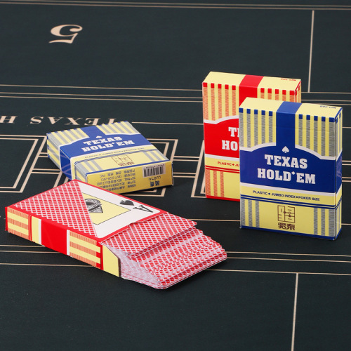 Dezhou poker waterproof plastic sandpaper wide card PVC playing cards large print wide card gambling entertainment