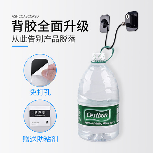 Child safety lock window punch-free password lock multi-function lock baby safety refrigerator lock drawer cabinet toilet