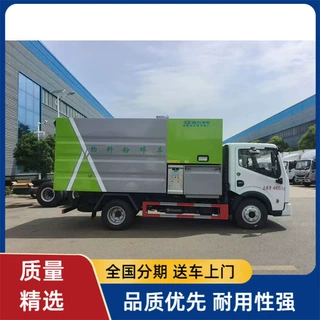 国六东风多利卡物料粉碎车园林垃圾废弃物料粉碎再利用