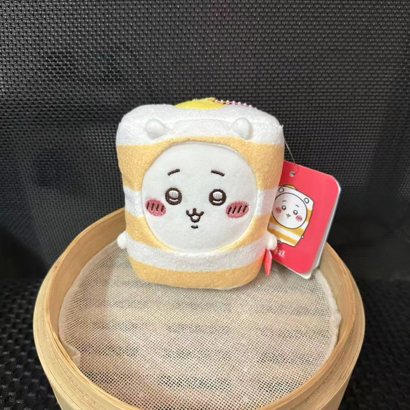 新款香港茶饮早茶Chiikawa吉伊卡哇小八乌萨奇毛绒公仔玩偶小挂件|undefined