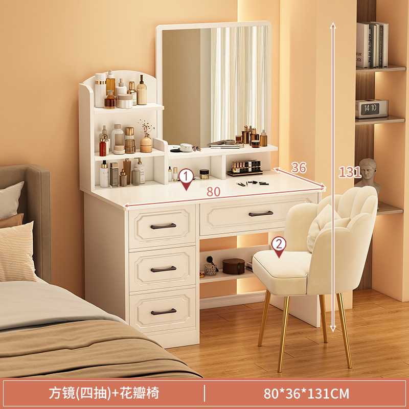 Tocador de estilo crema Dormitorio simple y moderno pequeño gabinete de maquillaje todo en uno 2024 nuevo escritorio de maquillaje tocador
