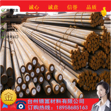 ����14CrMnSiNi2MoA�A�Ҏ���Rȫ14CrMnSiNi2MoA䓰�İ�Ҏ��