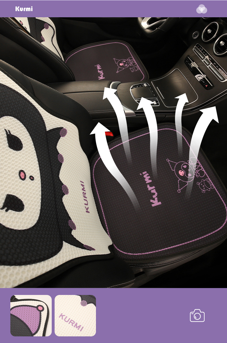 Kuromi Car Seat Cushion, Universal for All Seasons, Cute Cartoon Seat Cushion, Summer Breathable Seat Cover, Women's Rear Seat Cover