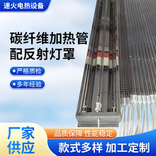 ̼�w�S�ӟ���䷴����ֶ� �� ̼�w�S�u�z�t�⾀ʯӢ늼ӟ�ܟ���