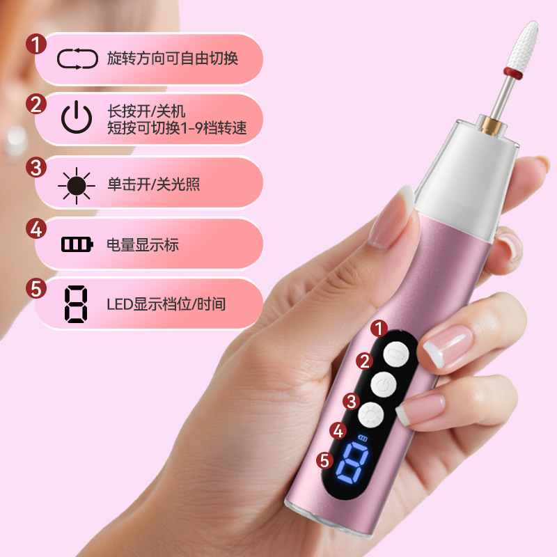 新しい電動ネイルグラインダー、電動ネイルリムーバー、ポータブルマニキュアツール、ネイルポリッシャー在庫あり|undefined