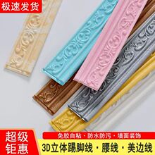 3D��ճ���w���N�������_��ꎽǾ��������컨�������ĭ���l�bl