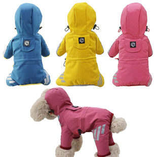 Dog raincoat all-inclusive four-legged waterproof poncho Teddy Bomei rainy pet clothes small and medium-sized dog raincoat wholesale