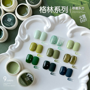 gaoy�������̹޸���ϵ��ָ�����z2026���¿��ţ�͹��G؈������