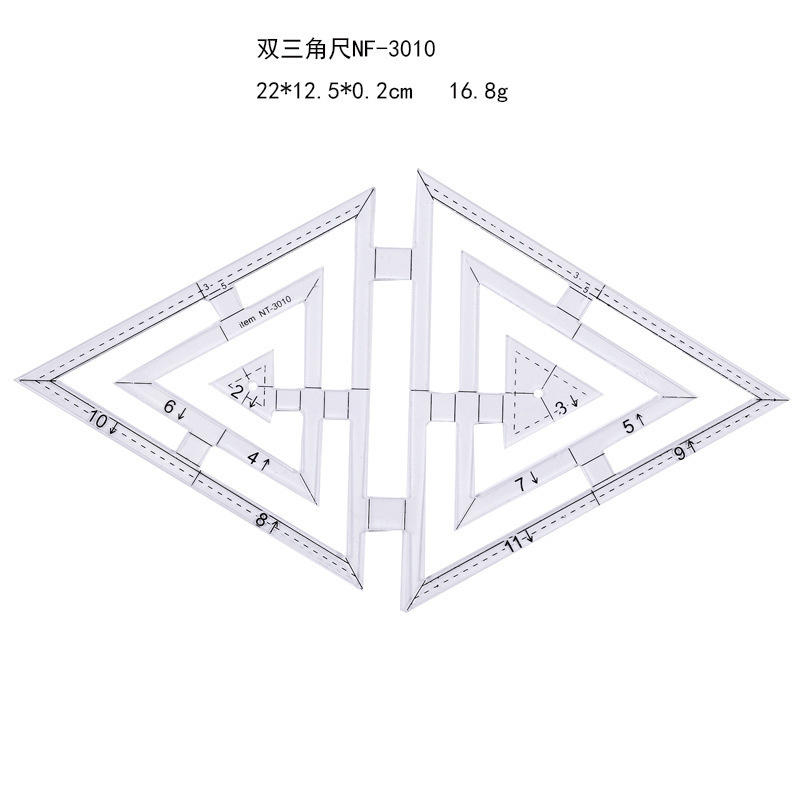 亚克力异形缝纫拼布尺 切割尺双色长正方形尺 镂空尺 PVC模板|undefined