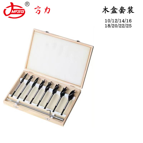 Drill bit for woodworking hole opening, specialized hand drill tool with hex shank, threaded, extended hole opener, factory wholesale