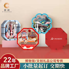 文创立体木制多层摆件手工拼装立体模型旅游纪念品木质立体模型