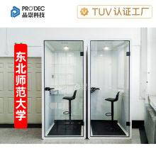 ��W��ԇͤ�Ԓͤ�Ԓ�g�D���^�W�����h��ֱ���g����}�o��œ����