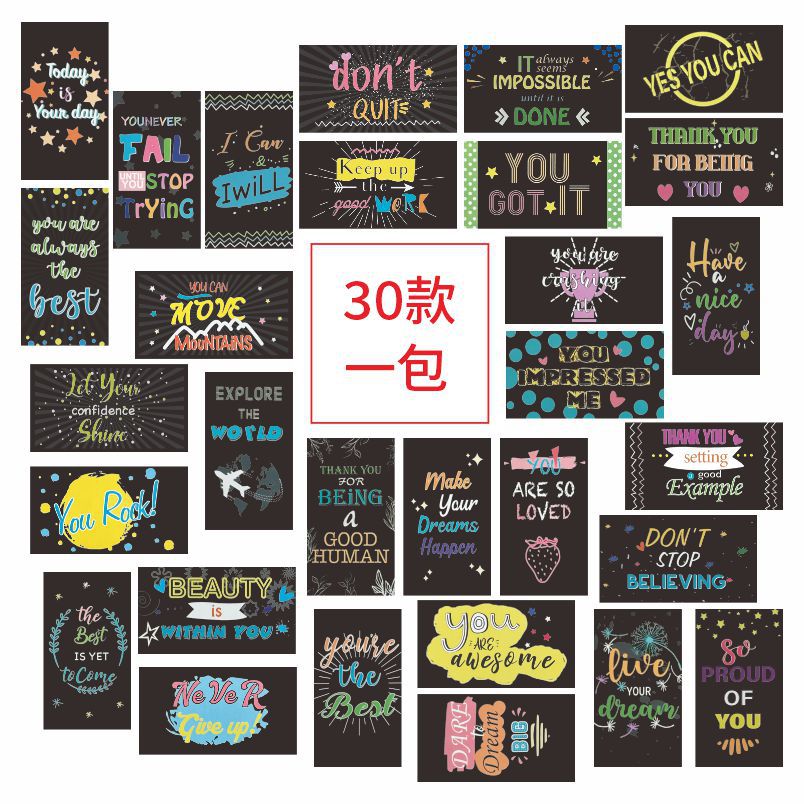 다크 스타일(팩당 30가지 스타일)