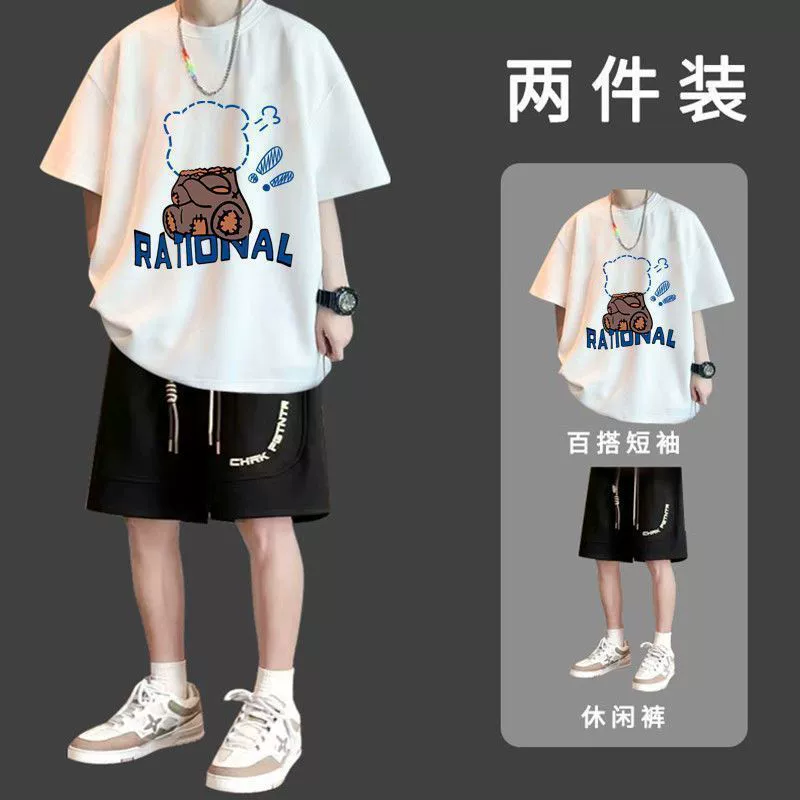 EXLUX повседневная молодежная футболка в гонконгском стиле из чистого хлопка с короткими рукавами и пятью точками, модные универсальные шорты для мальчиков, полный комплект