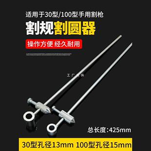 G01-30��-100��-300�͸�A���� ����Ҏ ��A�������Ҏ���A