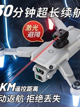 �߶˟o�˙C��ͯ���I���ĸ����b���w�C���С�W��С�����T���w����