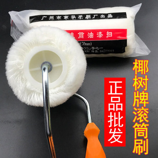 ���A�SҬ�����޾��Lë���۲���ë�T�������ƺ�����z��LͲˢ