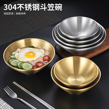 304���P䓶������p�Ӽ��ó���������Z�末����������·�۰����