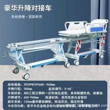 ABS�D�\܇�T�\���\���ȴ�θ�R�����z�鴲���P�ƽ܇ABS���g����܇