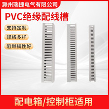 PVC^侀늙ƙȼbо늚䲼߾