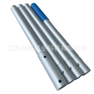 6063铝合金型材圆管定制加工铝合金材质泳池专用多节拼接延长杆