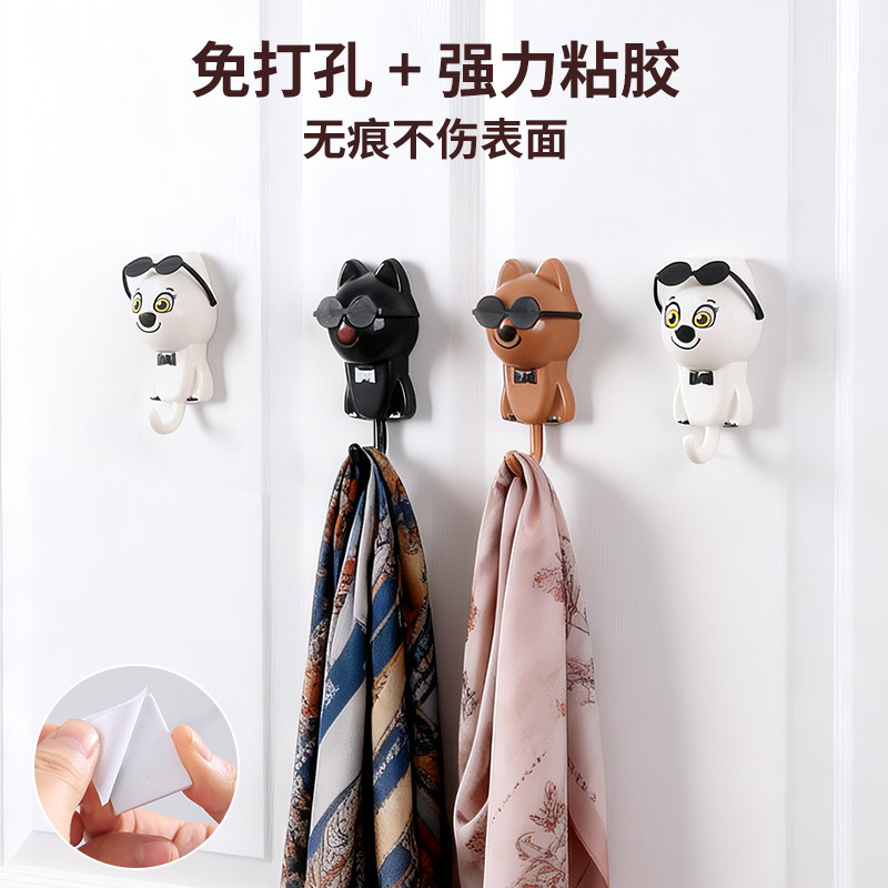Creative Entrance Hole-Free Strong Rotating Sunglasses Puppy Hook Coat Hook Key Cartoon Cute Dog Coat and Hat Sticky Hook