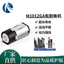 M1012GA�͉�36V�X݆�p��늙Cԡ���i���lָ�y�iֱ����ˢ΢��С�R�_