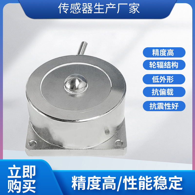 ¡��LCZ-101B���ش������߾����ַ�ʽ���ش�����ˮ�����ϲֽ����