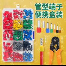 VE���Ͷ��Ӳ剺��ñ���^����䉺�Ӿ����Ӊ����Q�ռ{��늾��~����