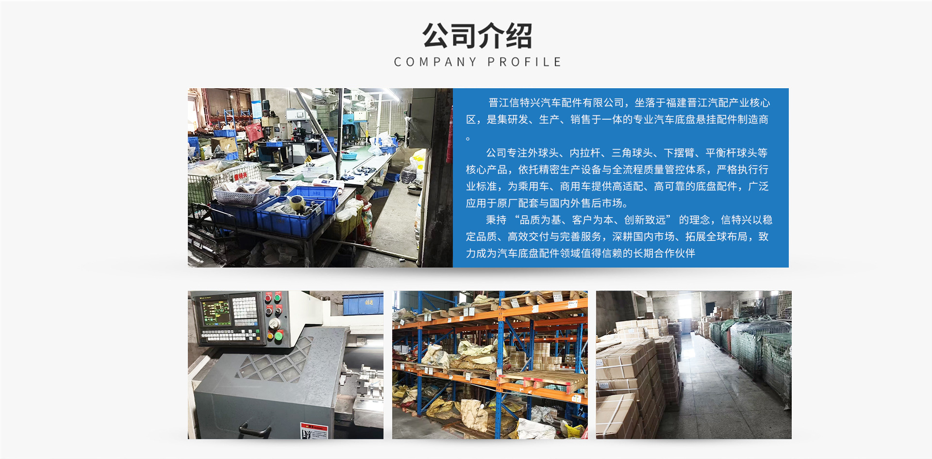 Direct sales from the manufacturer, suitable for the lower suspension of the Wuling series, Wuling Hongguang lower control arm, supports custom labeling