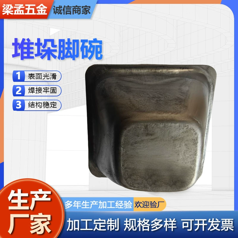 Штабелируемые контейнеры для хранения, железные ящики, стеллажи для штабелирования, крышки для поддонов, заглушки для головок, поставщики поддонов для ног