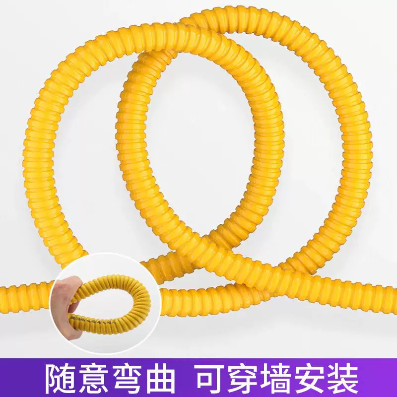 防爆铠装管灶具煤气灶连接软管天然气波纹管燃气铠装管