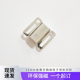 �������P䓽��ٴ�������12mm�������Ӿ�µ�������ǰ����ĸ�����l