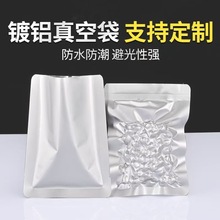 ƽڼXyɫմaʳƷ͸ߜذbĩșʳ