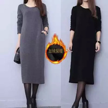 加肥加大码斤胖秋冬装连衣裙女宽松加绒加厚显瘦长款打底衫