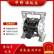 ��WAGNER�߸�{��ZIP-182����p��Ĥ��/ѭ�hݔ��/���T/�T��