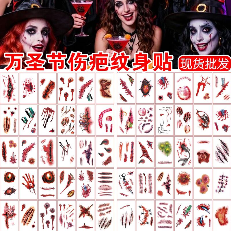 Wholesale New Halloween Tattoo Stickers, Realistic Scar Makeup, Party Realistic Horror Scar Face Stickers in Stock Wholesale New Halloween Tattoo Stickers, Realistic Scar Makeup, Party Realistic Horror Scar Face Stickers in Stock