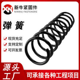 压簧弹簧 大小回位簧 复位簧 线管弹簧 圆柱按键压缩非标制作