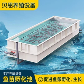 渔业机械;花盆容器;其他农业机械