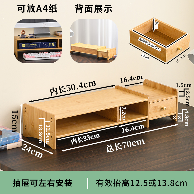 εεεεЖЖ 원색 일체형 확장형 24cm 컴퓨터 높이 조절 스탠드 [단일 서랍] εεεεЖЖ
