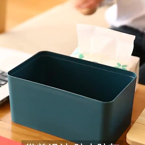 Japanese minimalist wooden lid tissue box, solid wood napkin box, creative home dining room living room coffee table desk tissue storage